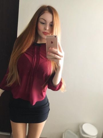 Проститутка Неонила